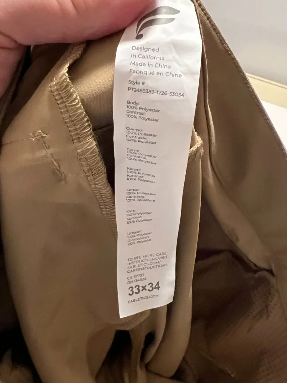 Fabletics Pants Casual Chino Stretch Flex Golf Khaki Brown Men's size 33x34